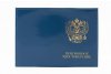 Обложка для пенсионного удостоверения уп02л/48 (синий шик)